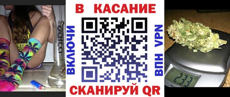 Сколько стоит Скопин МЕТАДОН  Псилоцибиновые грибы  Марихуана  Cocaine 