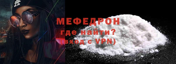 MDMA Premium VHQ Покров