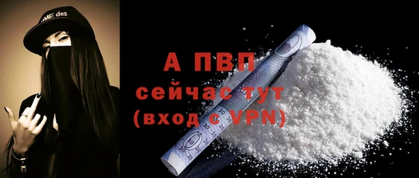 MDMA Premium VHQ Покров