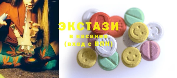 MDMA Premium VHQ Покров