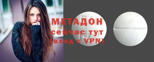 MDMA Premium VHQ Покров