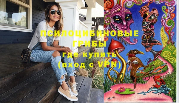 MDMA Premium VHQ Покров