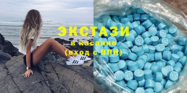 MDMA Premium VHQ Покров