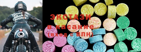 MDMA Premium VHQ Покров