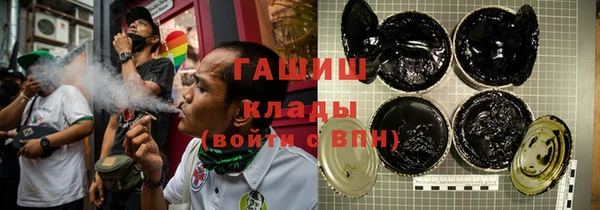 MDMA Premium VHQ Покров