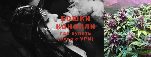 MDMA Premium VHQ Покров