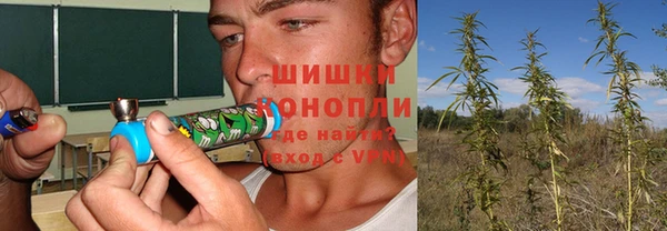 MDMA Premium VHQ Покров
