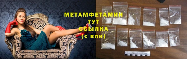 MDMA Premium VHQ Покров