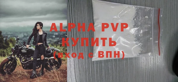 MDMA Premium VHQ Покров