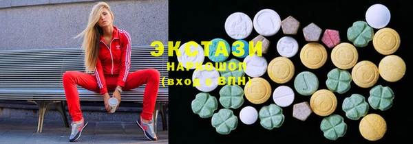 MDMA Premium VHQ Покров