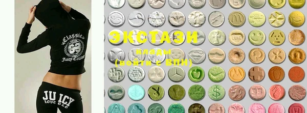 MDMA Premium VHQ Покров