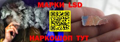 альфа пвп VHQ Новодвинск