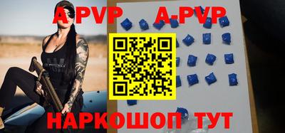 МДМА Новозыбков