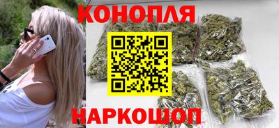 прущий лед Новокубанск