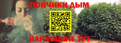альфа пвп VHQ Новодвинск
