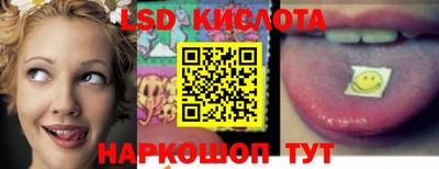 МДМА Новозыбков