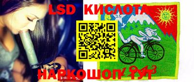 МДМА Новозыбков