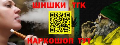 альфа пвп VHQ Новодвинск