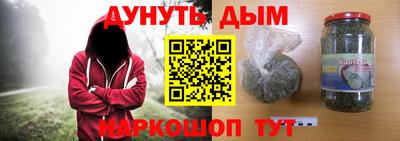 альфа пвп VHQ Новодвинск