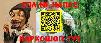 МДМА Новозыбков