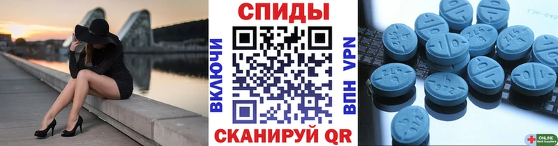 наркотики  Скопин  shop телеграм  МЕТАМФЕТАМИН Methamphetamine 