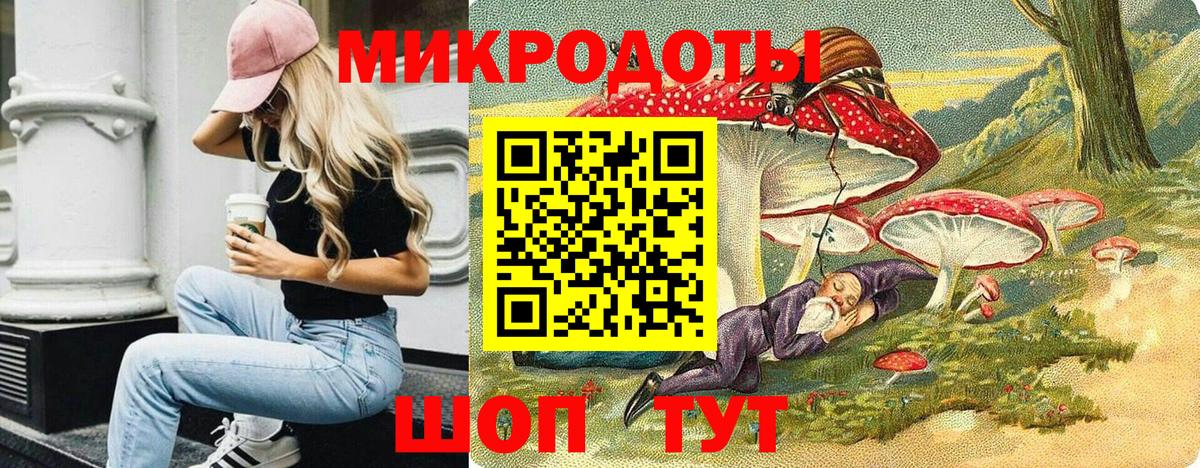 Скопин  Псилоцибиновые грибы Psilocybine cubensis  Вход с VPN  Галлюциногенные грибы MAGIC MUSHROOMS 